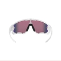 Oakley Brille Jawbreaker Polished white PRIZM Road