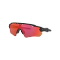 Oakley Brille Radar EV Path matte black PRIZM Trail Torch