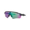 Oakley glasses Radar EV Path Steel PRIZM Road Jade