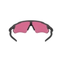 Oakley glasses Radar EV Path Steel PRIZM Road Jade