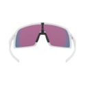 Oakley Sutro S Matte White / Prizm Road glasses