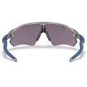 Oakley glasses Radar EV Path Holographic / PRIZM Grey