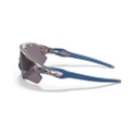 Oakley glasses Radar EV Path Holographic / PRIZM Grey