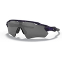 Oakley glasses Radar EV Path IHF Shadow Camo / PRIZM Black