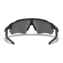 Oakley Brille Radar EV Path IHF Shadow Camo / PRIZM Black