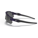 Oakley Brille Radar EV Path IHF Shadow Camo / PRIZM Black