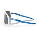 Oakley Sutro Polished White / Prizm Black