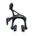 Sram rim brake Force AXS front