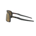 Oakley Brille Sutro Matte Carbon / Prizm 24K