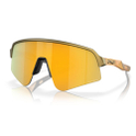 Oakley glasses Sutro Lite Sweep Brass Tax / Prizm 24k