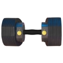 MX Select MX55 Dumbbell 4.5 - 24.9 KG