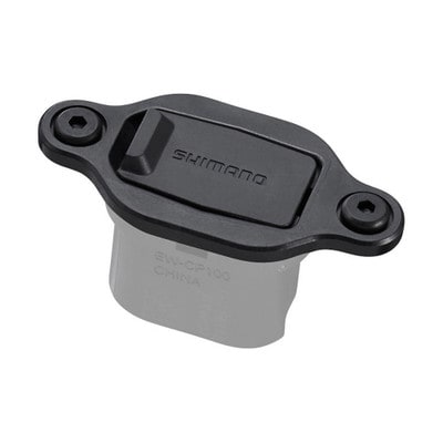 Shimano satellite charging socket charging port Steps 200mm