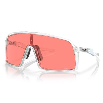 Oakley Brille Sutro moon dust / Prizm Peach