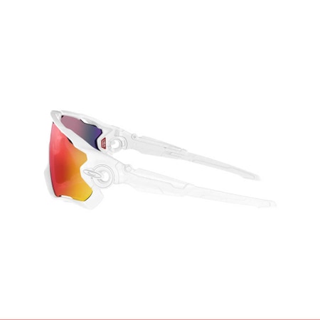 Oakley Brille Jawbreaker Polished white PRIZM Road