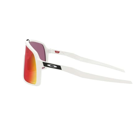 Oakley Brille Sutro Matte White