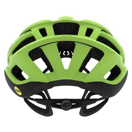 Giro Helm Agilis MIPS highlight yellow