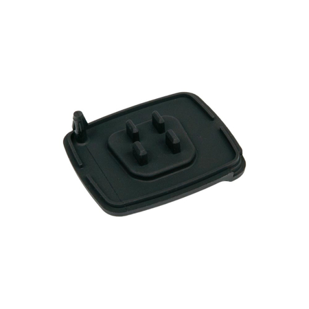 Mondraker charging socket cover Bosch 750WH 2022